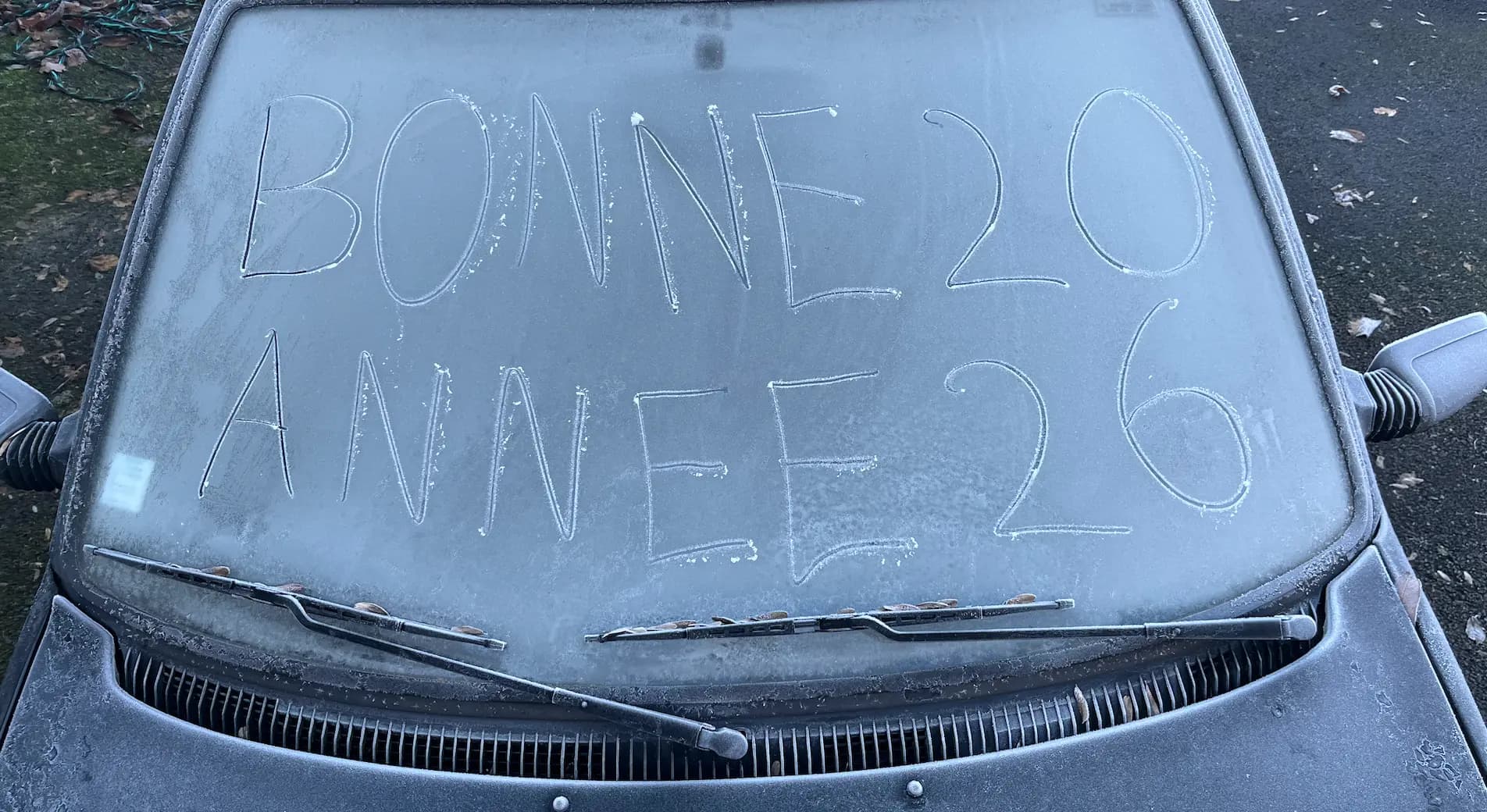 Bonne année 2026 !